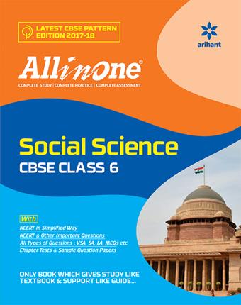 Arihant All in one SOCIAL SCIENCE cbse Class VI